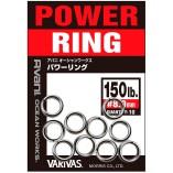 VARIVAS AVANI POWER RING 