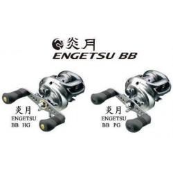 SHIMANO ENGETSU BB 