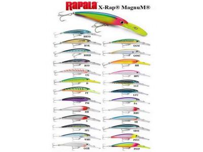 RAPALA X-RAP MAGNUM 20 FEET