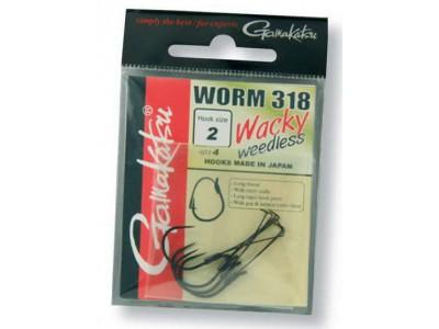 GAMAKATSU WORM 318 WACHY WEEDLESS