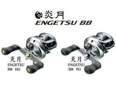 SHIMANO ENGETSU BB