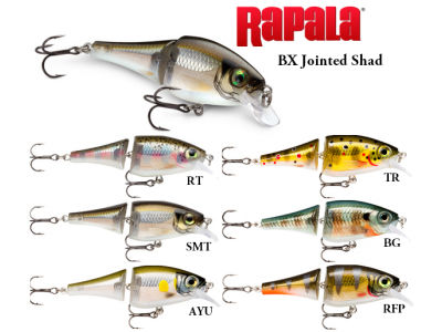 RAPALA BX JOINTED SHAD