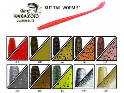 GARY YAMAMOTO KUT TAIL WORM 5''