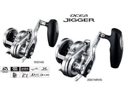 SHIMANO 17 OCEA JIGGER