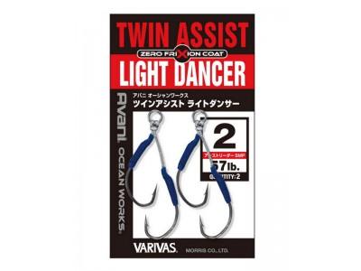 VARIVAS AVANI TWIN ASSIST