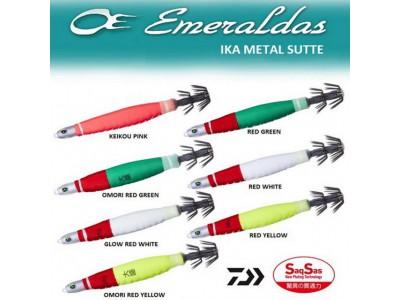 DAIWA EMERALDAS IKA METAL SUTTE 56G