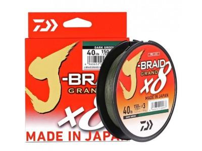 DAIWA J-BRAID GRAND X8 DARK GREEN 135M.