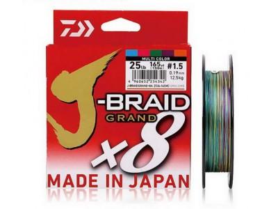 DAIWA J-BRAID GRAND X8 MULTICOLOR 300M.