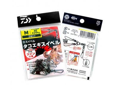 DAIWA TAKO SWIVELS