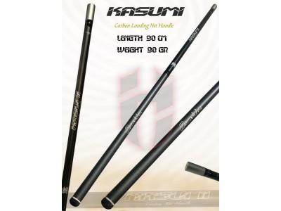 HERAKLES KASUMI CARBON LANDING NET HANDLE