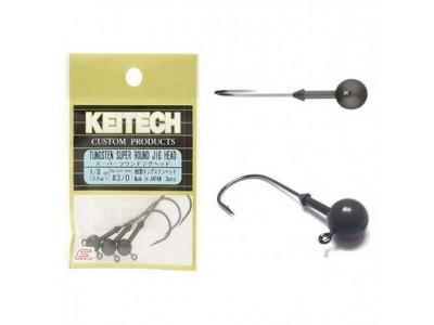 KEITECH TUNGSTEN SUPER ROUND JIG HEAD