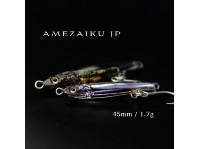 LITTLE JACK AMEZAIKU JP 45MM