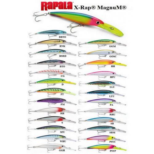 RAPALA X-RAP MAGNUM 20 FEET