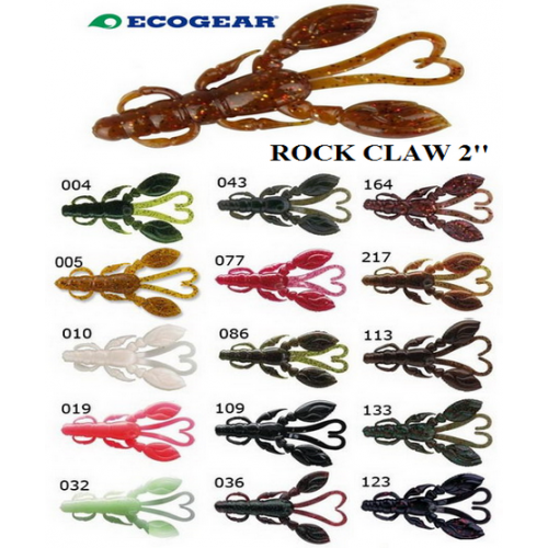 ECOGEAR ROCK CLAW 2''