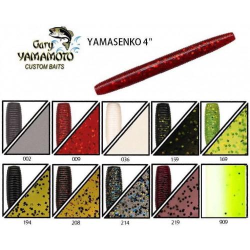 GARY YAMAMOTO YAMASENKO 4''