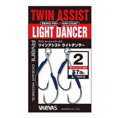 VARIVAS AVANI TWIN ASSIST