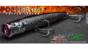 MOLIX POPPER 130T