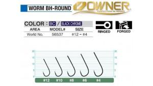 OWNER 6537 WORM BH-ROUND