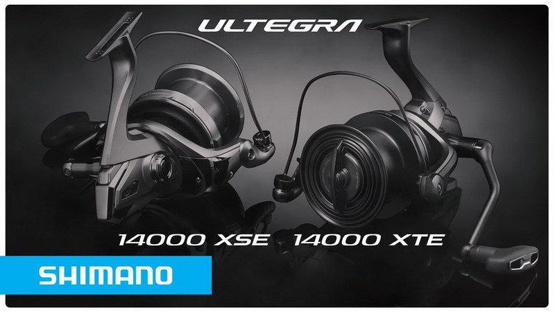 New Shimano Ultegra XSE e XTE